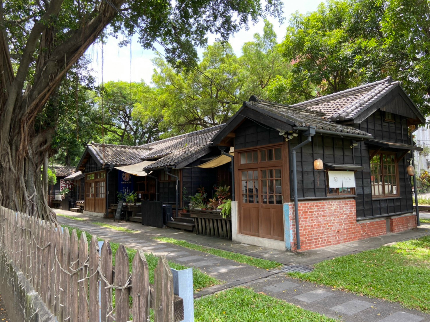 雲中街生活聚落