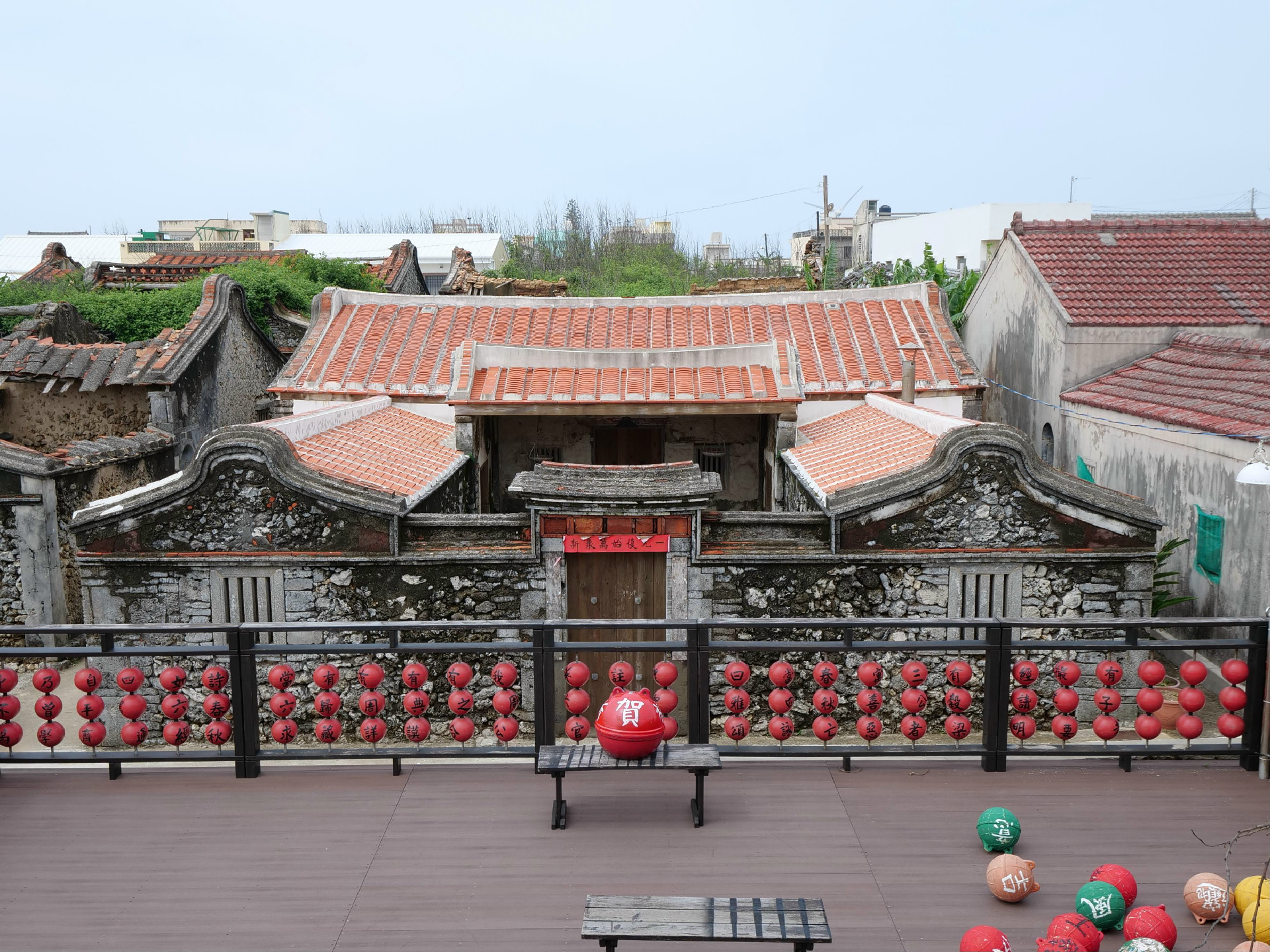 南寮古厝
