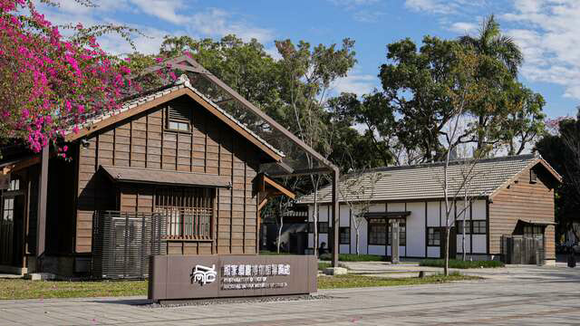 國家漫畫博物館